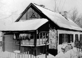 Здание "Гипровостокнефть", 1950 г.